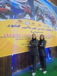 حضور داوران کبدی اردبیلی در مسابقات کشوری