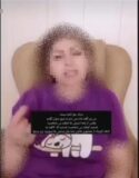 دستگیری بلاگر هتاک ارومیه‌ای
