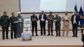 همایش تبیین نقش رسانه در حماسه میدان در اردبیل برگزار شد