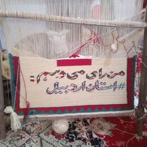 من رأی می دهم؛ هنرنمایی بانوی خوش ذوق عنبرانی