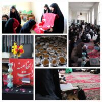 عطر رضوی در مسجد محمد رسول‌اللهﷺ پیچید