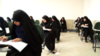 آزمون ارزیابی و اعطای مدرک تخصصی به حافظان قرآن کریم در اردبیل