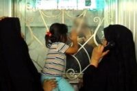 برگزاری پویش آزادی ۱۴ زندانی با کمک اردبیلی‌های مقیم کرمان