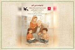 موفقیت کودکان و نوجوانان اردبیلی در جشنواره ملی «فراموشت نمی‌کنم»