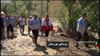 روستای مورستان درگیر سیلاب