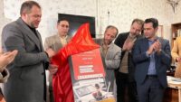 آغاز پویش “سهیم لبخند تو” در اردبیل