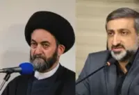 پیام تسلیت مشترک امام جمعه و استاندار اردبیل