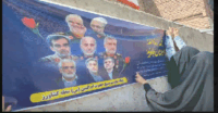 گزارش کوتاهی از فعالیت گروه جهادی ام البنیین در روز عید غدیر در اردبیل