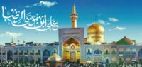 استان اردبیل، زیر سایه پرچم رضوی