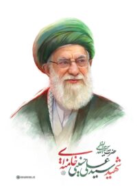 تازه‌ترین سروده شاعر جوان حماسی اردبیل، در رسای امام شهید