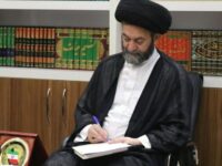 پیام تسلیت امام جمعه اردبیل به مناسبت درگذشت آیت‌الله کاظمی