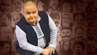 پیام تسلیت امام جمعه اردبیل به مناسبت درگذشت اکبر عبدی
