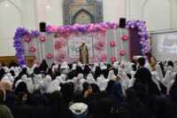برنامه بهترین دختر دنیا در مصلای اردبیل برگزار شد برنامه بهترین دختر دنیا در مصلای اردبیل برگزار شد