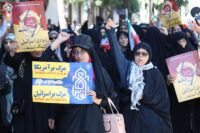 راهپیمایی جمعه‌های خشم و نصر در اردبیل برگزار شد