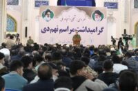 مراسم حماسه ۹ دی در اردبیل برگزار شد