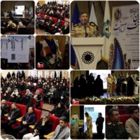 جشنواره ملی آرتا دخت در اردبیل برگزار شد