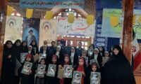 کسب مقام اوّل استان در رشته سرود توسط گروه سرود یاوران انقلاب محمودآباد