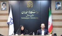 تجلیل از حامیان خانواده و جوانی جمعیت در دانشگاه فرهنگیان استان اردبیل
