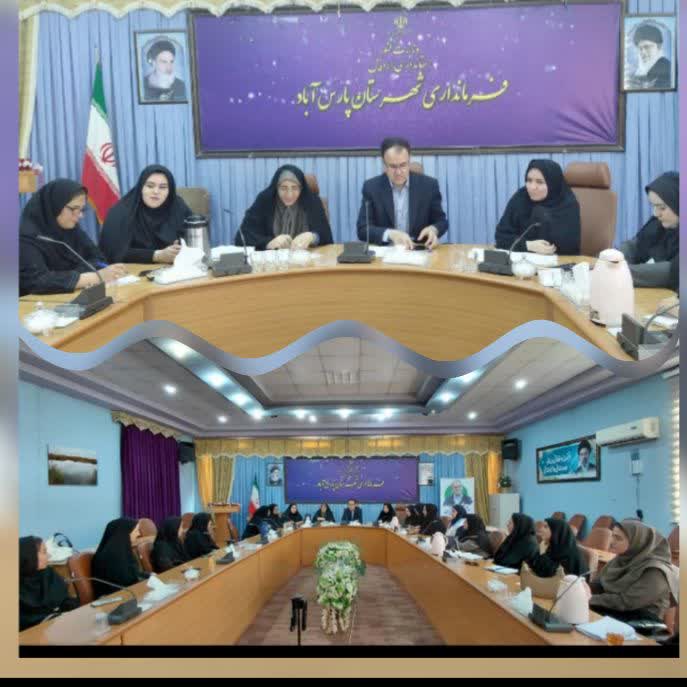 توانمندسازی و آماده‌سازی زنان برای پذیرش مسئولیت‌های کلیدی در اردبیل