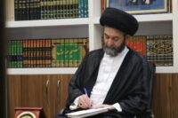 آیت الله عاملی در پی جنایت صبح امروز رژیم صهیونیستی پیامی صادر کرد