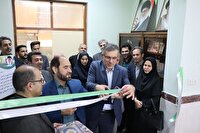 افتتاح خانه یاریگران آموزش و پرورش اردبیل