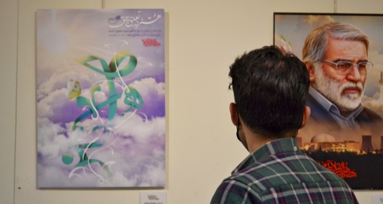 افتتاح نمایشگاه هفته هنر انقلاب اسلامی در اردبیل+عکس