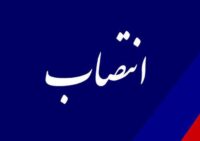 انتصاب ۳ بانوی مدیر در استانداری اردبیل