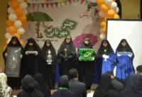 جشن بزرگ چتر مهربانی در اردبیل