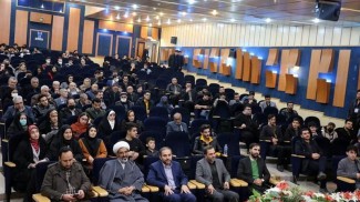برگزاری جشن پدران انقلاب در اردبیل