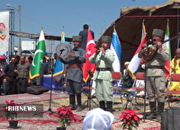 پایان نخستین جشنواره بین المللی عشایر در دشت مغان