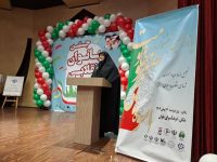 جشن بانوان انقلابی در اردبیل برگزار شد