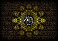 حضرت زینب(س) الگوی جهاد تبیین است