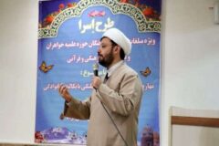 اجرای طرح «اسراء» ویژه فعالان قرآنی و فرهنگی در اردبیل