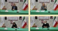 نشست مجازی «شهریار شعر ایران» در پارس آباد