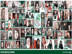 رونمایی از جدیدترین دیوارنگاره میدان ولیعصر با عنوان “زنان سرزمین من”