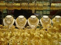 افزایش اندک قیمت طلا در بازار