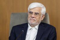 نرخ مشارکت زنان با ارتقای جایگاه آنان افزایش مییابد