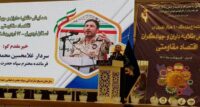 دشمن‌شناسی سپاه ایران را برای همیشه اعصار بیمه کرده است