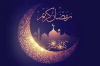 ماه رمضان فرصتی برای اصلاح سبک زندگی