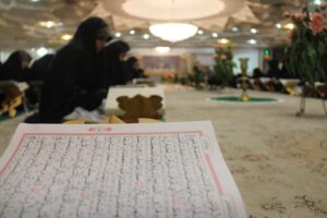 اولین همایش تجلیل از مربیان فعال قرآنی در حوزه کاهش آسیب‌های اجتماعی در اردبیل