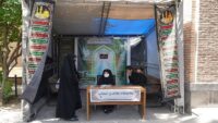 برگزاری نمایشگاه «حجاب میراث ماندگار» در اردبیل