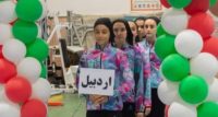 اعزام دختران اردبیل به المپیاد استعدادهای برتر ژیمناستیک