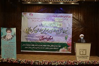 کارگاه آموزشی نیروهای جهادی همیار بیماران کرونایی در اردبیل+عکس