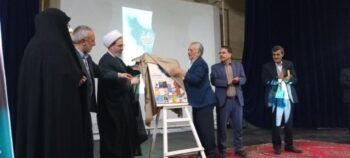 وضعیت کتاب و کتابخوانی کشور نگرانکننده است