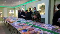 گشایش نمایشگاه کتاب ایثار و شهادت در اردبیل